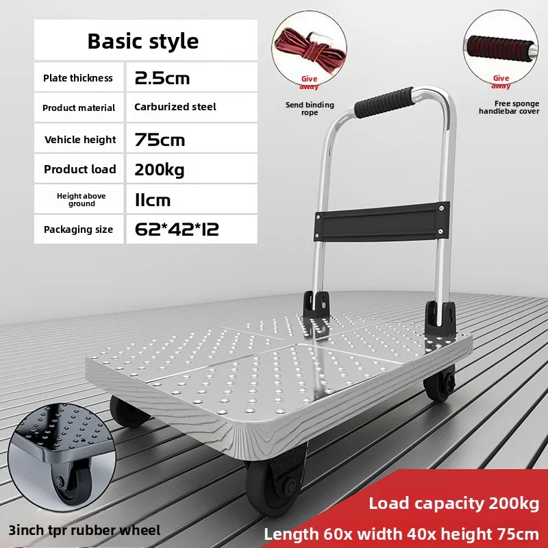 Stahlplattentrolley, Vierrad-T – Outdoor Furniture Glides Bewertung und Preis