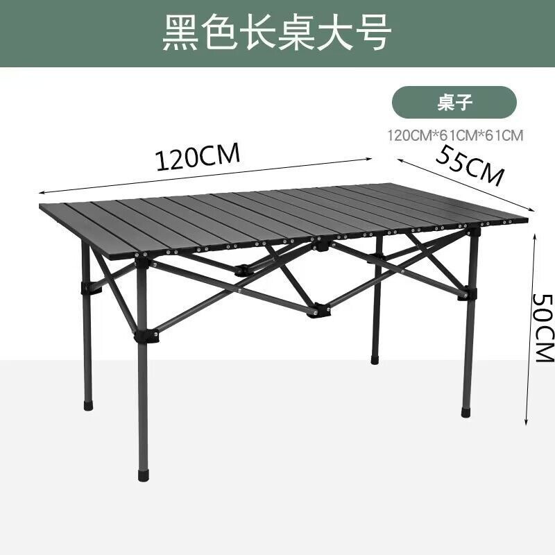 Hochwertiger Tragbarer Klappba – Outdoor Furniture Quality Bewertung und Preis